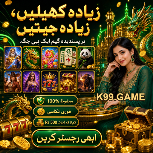 نئے کسینو گیمز کی دنیا