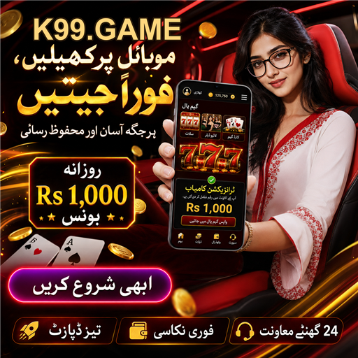 سلاٹس کا جادوئی تجربہ
