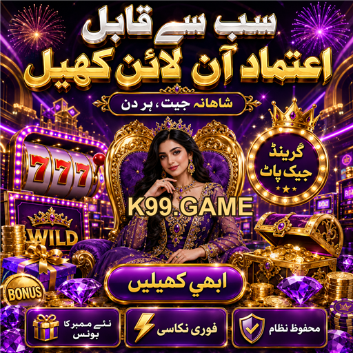 کیسینو کی دنیا میں ٹیبل گیمز کی اہمیت