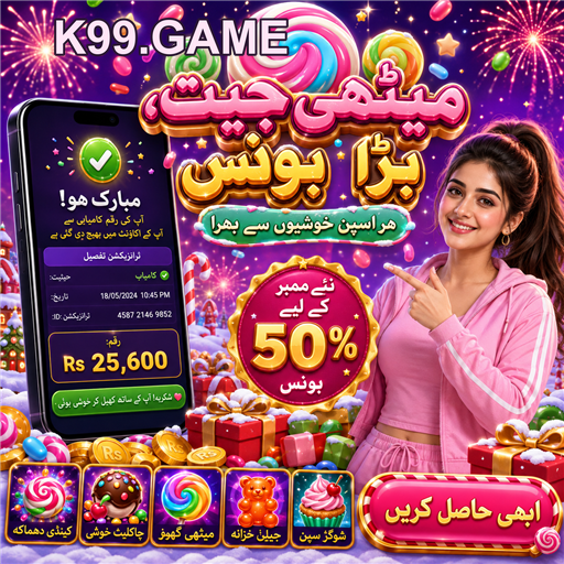 آن لائن کیسینو ٹورنامنٹس: جیتنے کا بہترین موقع